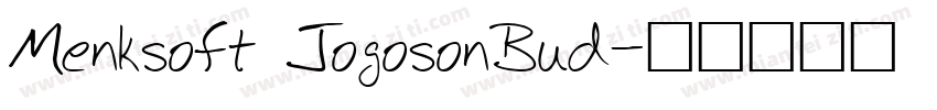 Menksoft JogosonBud字体转换